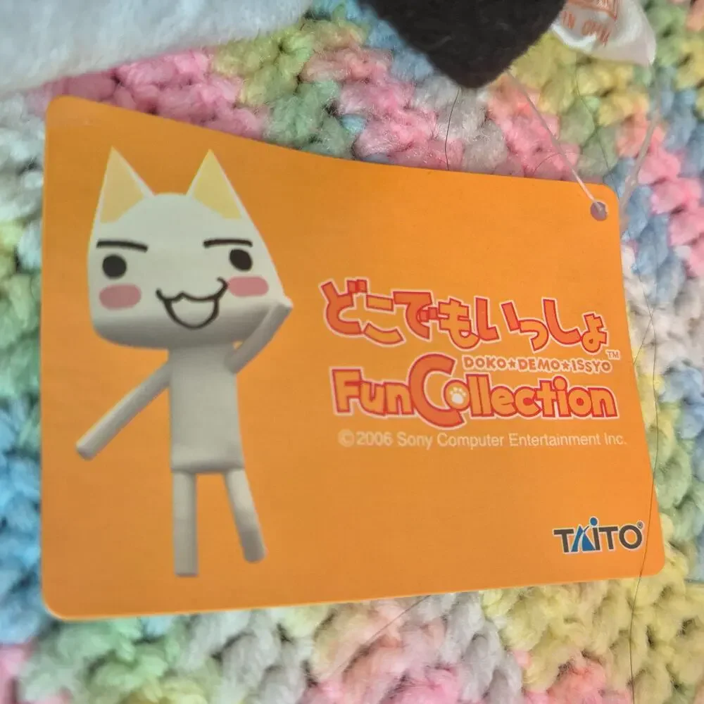 Vintage 2006 Toro Inoue Doko Demo Issyo Plush 22